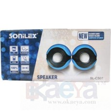 OkaeYa Sonilex SL-CS01 Home Audio Speaker (Red, 2.1 Channel)